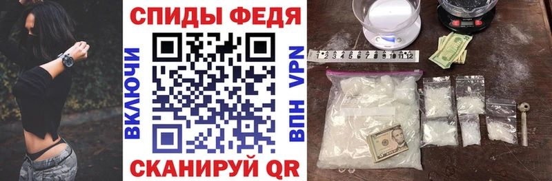 Амфетамин 98%  Волгоград 