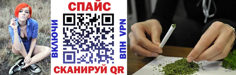 darknet как зайти  Волгоград  Бутират оксана  наркотики 