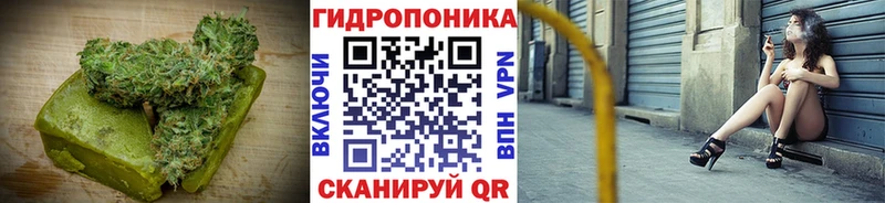 Печенье с ТГК марихуана что такое наркотик Волгоград