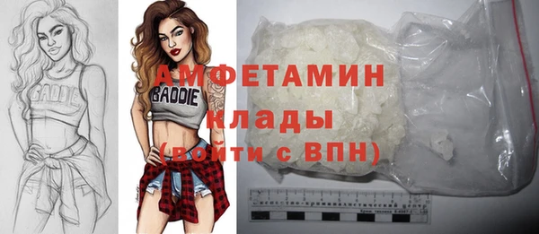 хмурый Алексеевка