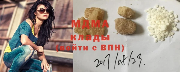 СК Алзамай