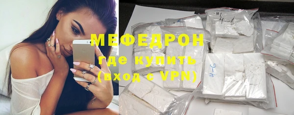дистиллят марихуана Аркадак