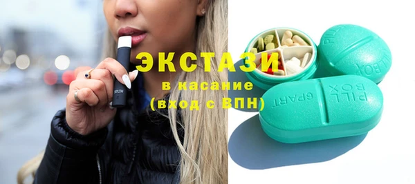 хмурый Алексеевка