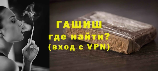 дистиллят марихуана Аркадак