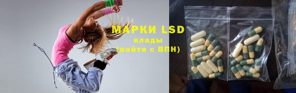 дистиллят марихуана Аркадак