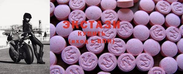эйфоретик Алексин
