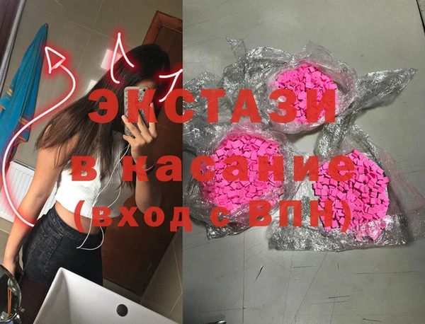 дистиллят марихуана Аркадак