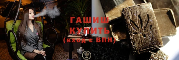 хмурый Алексеевка