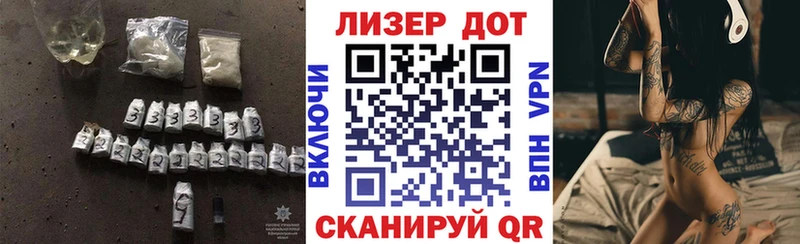 ссылка на мегу маркетплейс Волгоград ЛСД экстази ecstasy