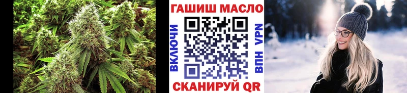 цена   Волгоград  Дистиллят ТГК вейп с тгк 